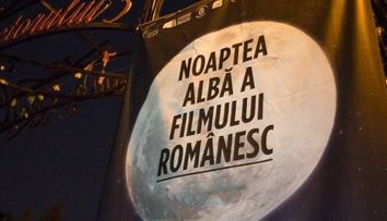  „Noaptea Albă a Filmului Românesc