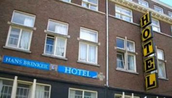 Cel mai prost hotel din lume! Proprietarii, mandri ca nu ofera apa calda. Cat costa o camera si ce spun clientii:
