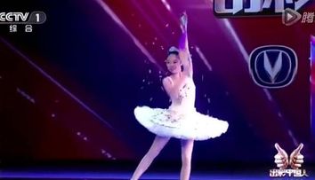 Cum a reusit aceasta balerina sa lase fara cuvinte juriul de la 