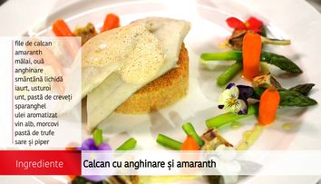 Calcan cu anghinare si amaranth