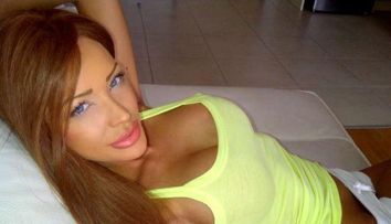 Bianca Dragusanu <span style=