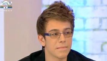 Narcis Iustin Ianau: 