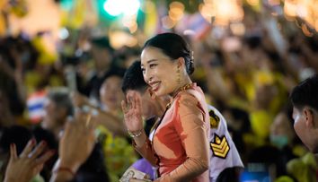 A murit prințesa Bajrakitiyabha a Thailandei. A stat în comă mai bine de trei ani