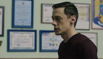 Vlad Logigan: 