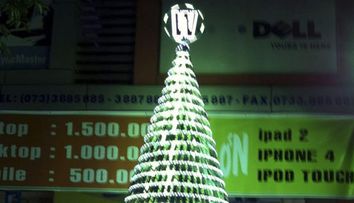 <span style=