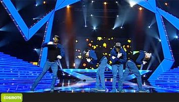 Gold Mask, o trupa de breakdance cum RAR AI VAZUT, <span style=