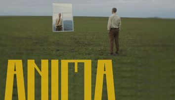 GOLAN a lansat „Anima”, o piesă despre conexiunea pe care o avem cu noi înșine și cu tot ce se află în jur