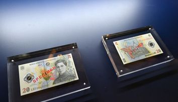 Bancnota de 20 lei, de vânzare pe net la suprapreţ! Cât a ajuns să coste