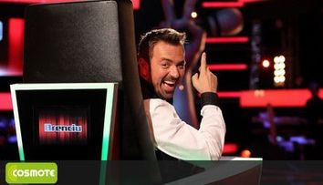 Horia Brenciu: 