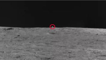 Ce este, până la urmă, misterioasa ”căsuță” de pe Lună. Cercetătorii au răspunsul