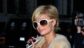 Paris Hilton i-a daruit o casuta hamsteritei ei FOTO