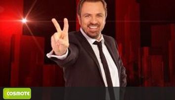 Horia Brenciu: 
