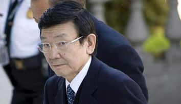 217.400 milioane de euro, costa Japonia cutremurul din 11 martie