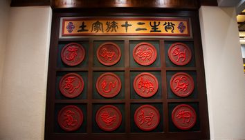 Vești uriașe pentru aceste zodii! Banii vin din toate direcțiile în luna iunie potrivit horoscopului chinezesc