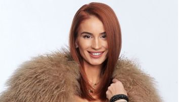 Geanina Ilieș, concurent FERMA: 