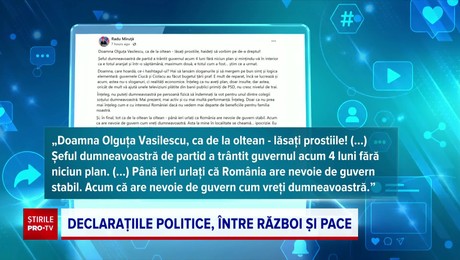 Alt Text!