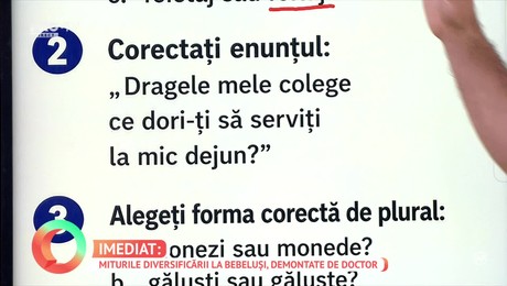 Alt Text!