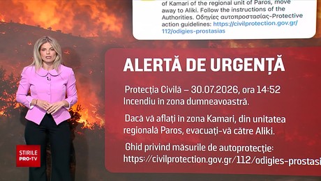 Alt Text!