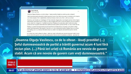 Alt Text!