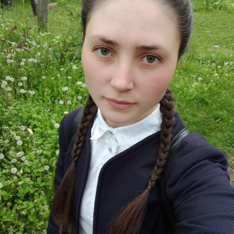 ana maria guja orhei gasita moarta