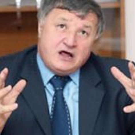 Ion Rotaru