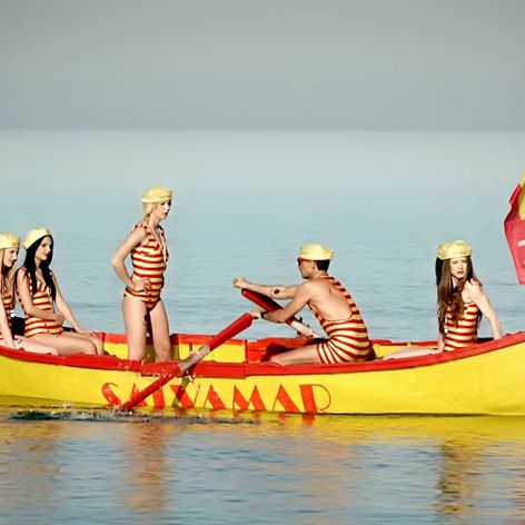 Radu Mazăre se însoară. FOTO: Viva Mamaia/YouTube