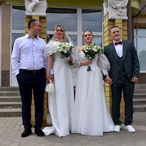 mama si fiica nunta