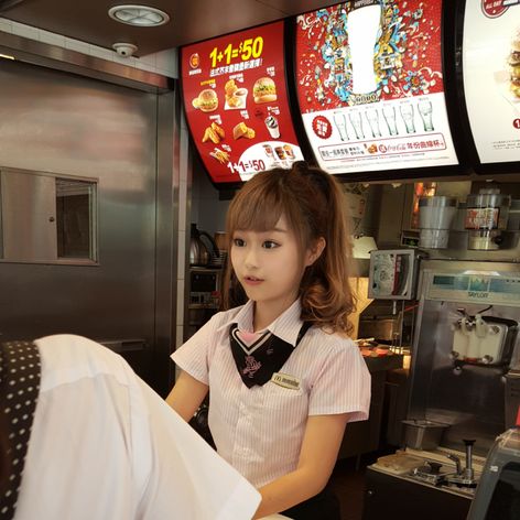 loli mc