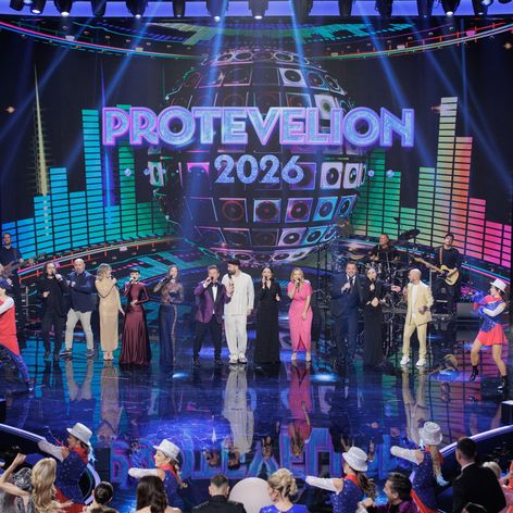 PROTEVELION 2026