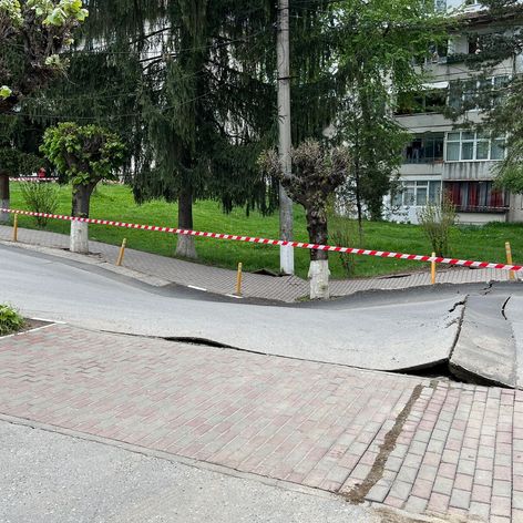 strada slanic surpatsfd