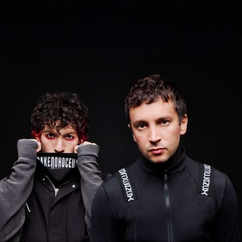 Twenty One Pilots
