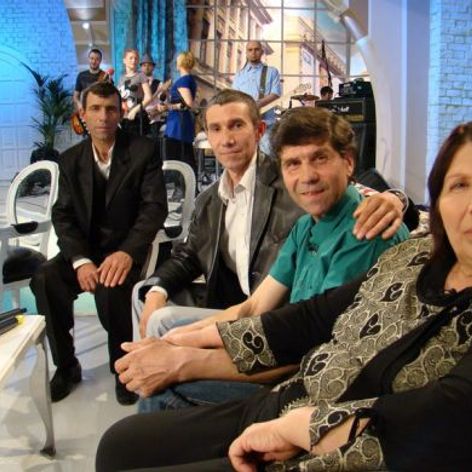 Familia Mariei Bamboi