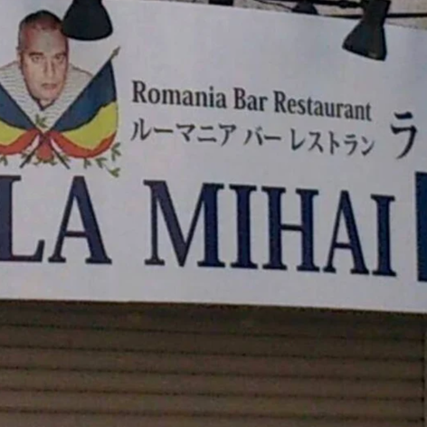 resto 1