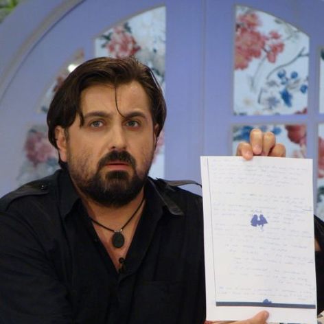 Petru Mircea