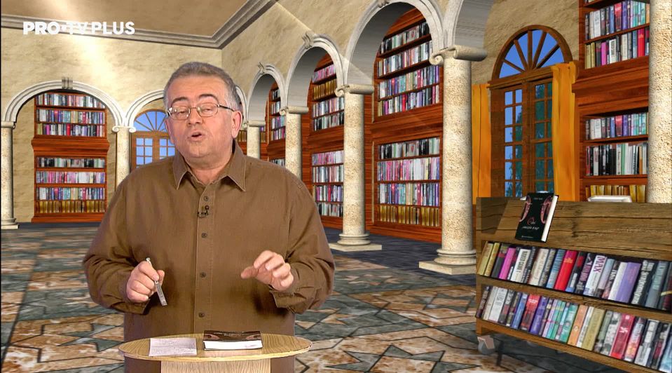 Timp de 15 ani, Dan C. Mihăilescu a prezentat emisiunea culturală, ”Omul care aduce cartea”