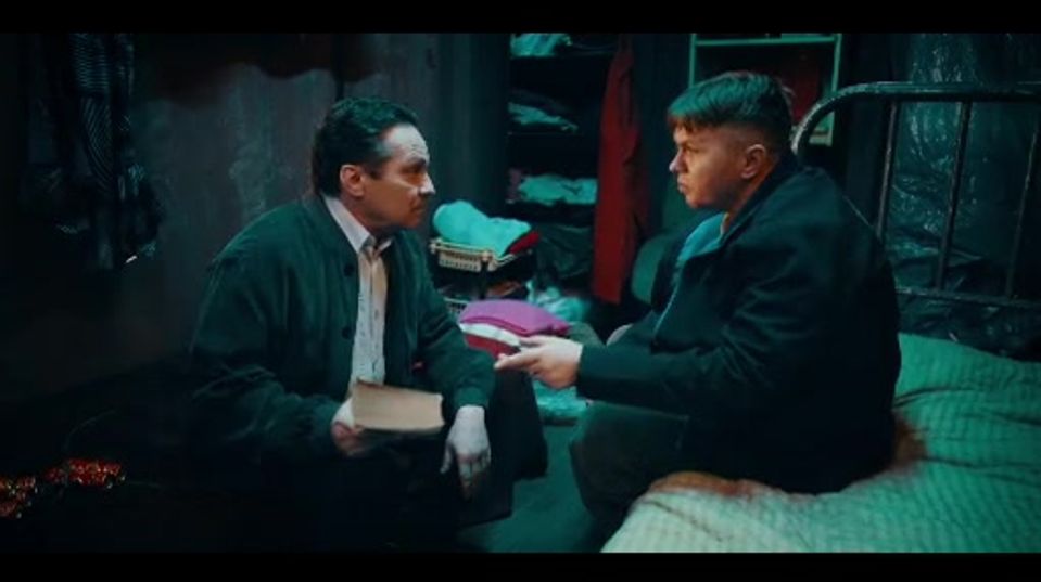 TĂTUȚU’ - Trailer Extins Sezonul 2