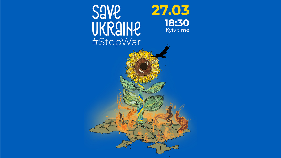 Concert Save Ukraine