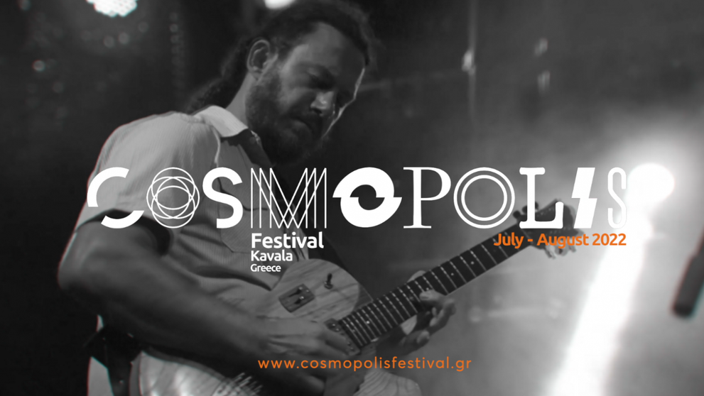 Cosmopolis Festival, evenimentul de marcă la cetății grecești Kavala
