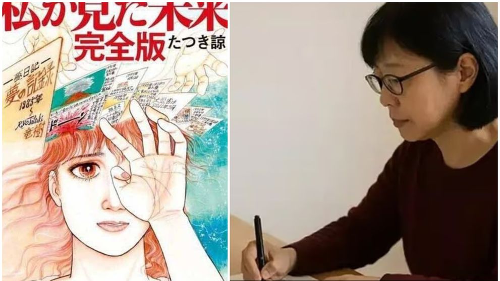 ”Baba Vanga de Japonia”, predicție frisonantă. Ce spune că se întâmplă pe 5 iulie 2025