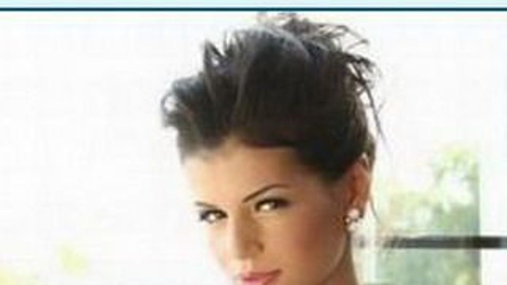 Moni Columbeanu: 