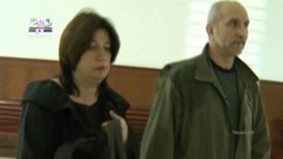 Serban Ionescu: 