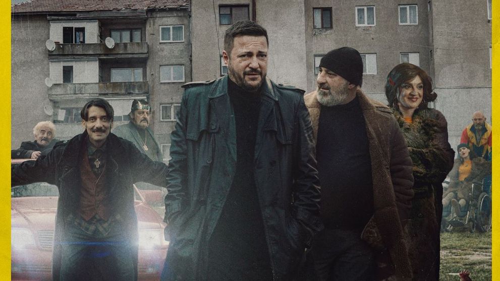 ”2020”, o comedie neagră românească, din 15 martie în cinematografe! Avanpremiera de la Paris a fost un succes neașteptat
