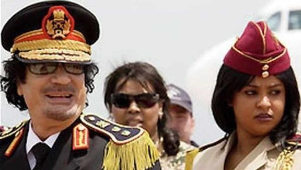Muammar Gaddafi<span style=