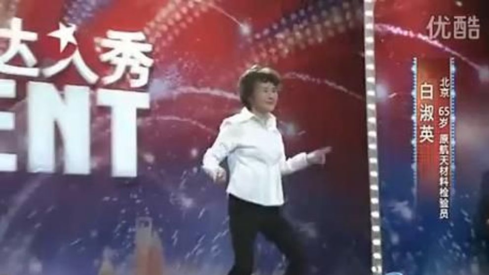 VIDEO Bunicuta care a facut senzatie in SUA: cum a dansat ca Michael la China's Got Talent!
