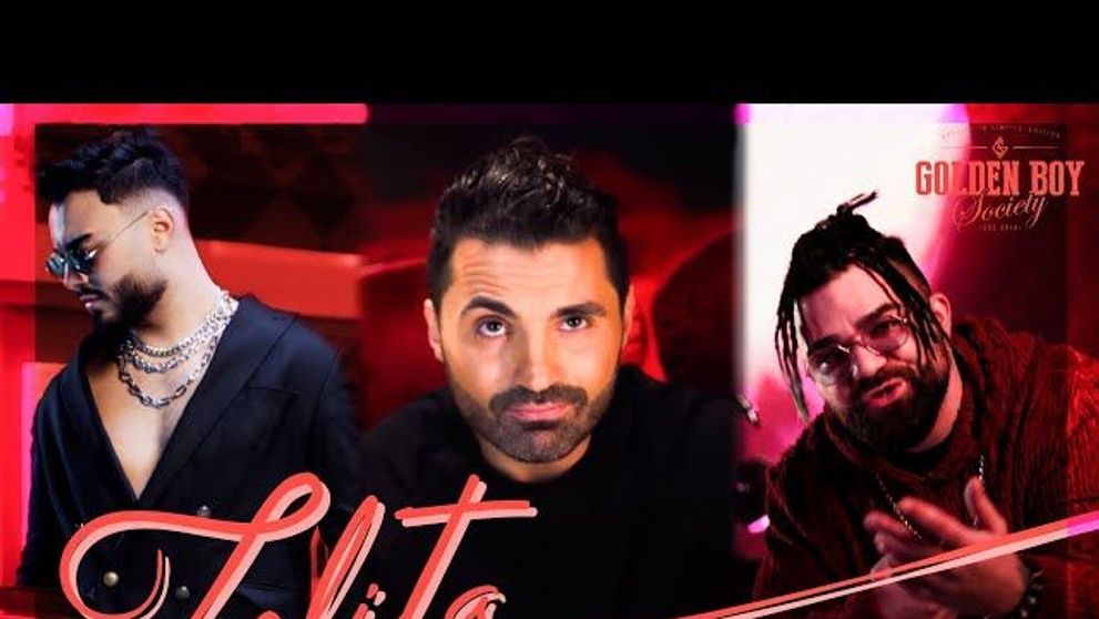 „Lolita”, piesa interpretată de Pepe, Jador și Jo Klass se aude și în Europa! Unde este în trending