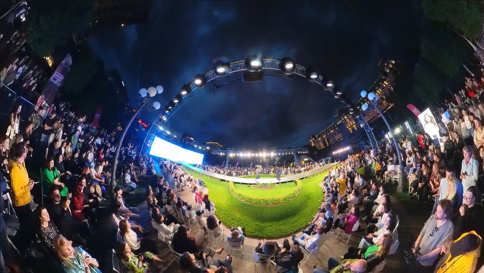Peste 170 de evenimente și peste 1.000 de artiști într-o singură aplicație dezvoltată de Centric pentru Romanian Creative Week Iași 2024 - cel mai mare eveniment din UE al industriilor creative