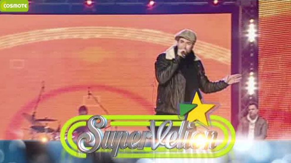 Supervelion 2014! Vino la party-ul din Piata Revolutiei impreuna cu Sore, Cabron, Smiley, Voltaj, Loredana si 