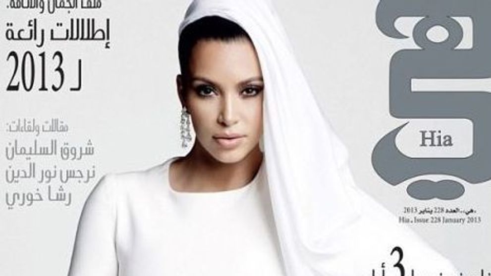 Kim Kardashian a pozat pentru o celebra revista araba. Vezi si tu fotografiile care au revoltat lumea musulmana: