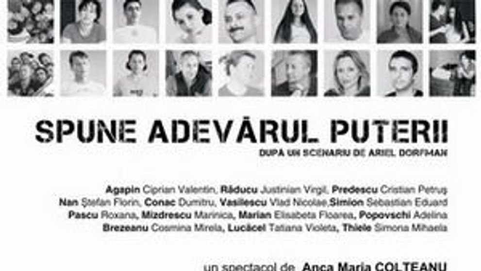 Piesa de teatru inedita