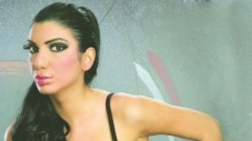 Andreea Tonciu a aflat ca <span style=